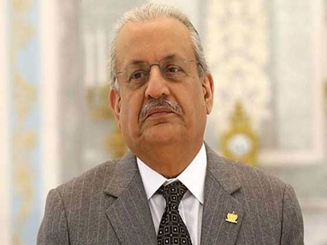 Practice of calling opponents traitors must end now: Raza Rabbani