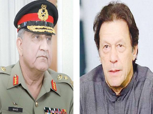 PM, COAS condemn cleric’s assassination