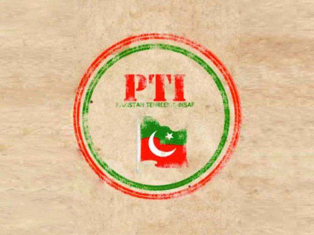 No need to make Tiger Force controversial: PTI