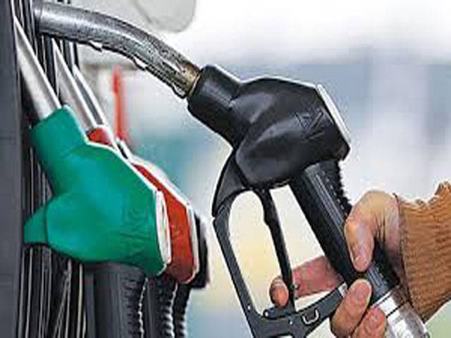 Rs1,329.92m released for petroleum sector projects