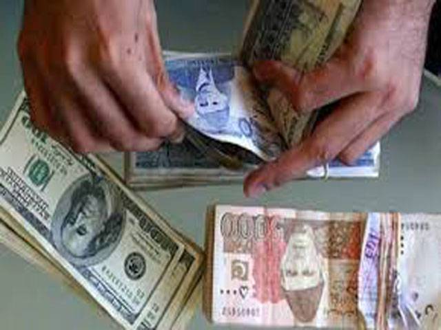 Rupee strengthens against dollar