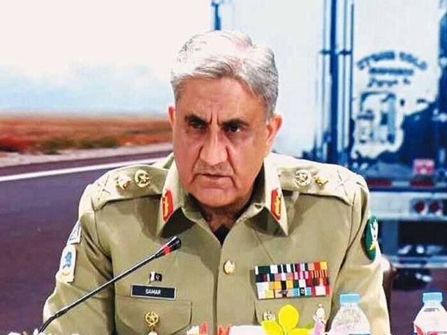 Army Chief orders probe into Karachi incident