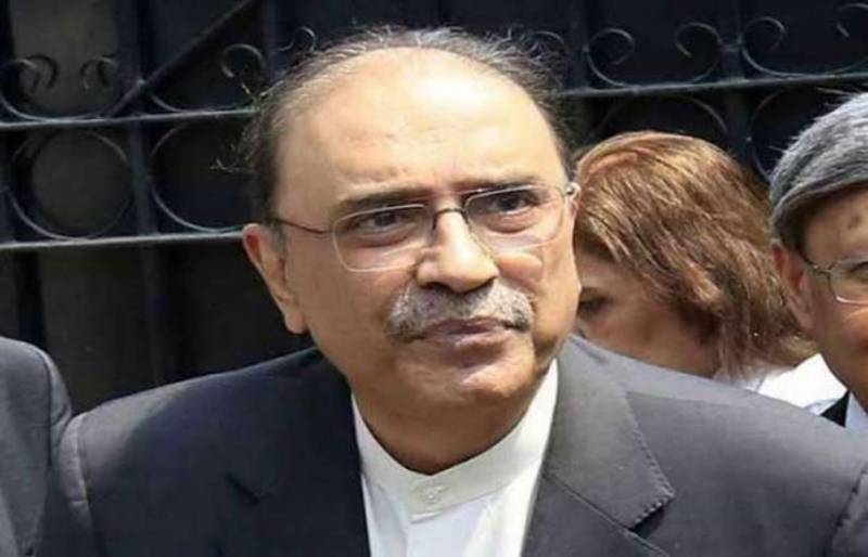 Hearing in Park Lane reference against Zardari adjourned till today