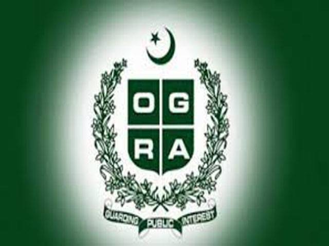 Ogra suspends marketing licence, imposes Rs10m fine to Hascol Petroleum