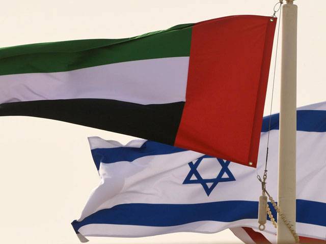 Israeli cabinet ratifies deal on ties with UAE