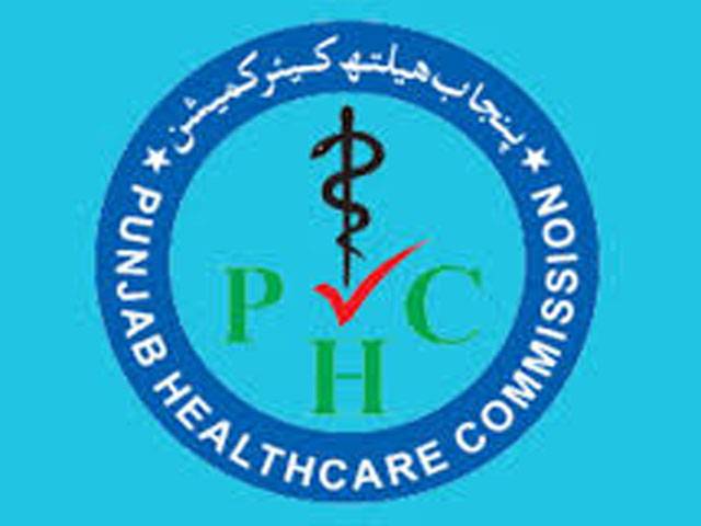 PHC seals  114 illegal treatment centres