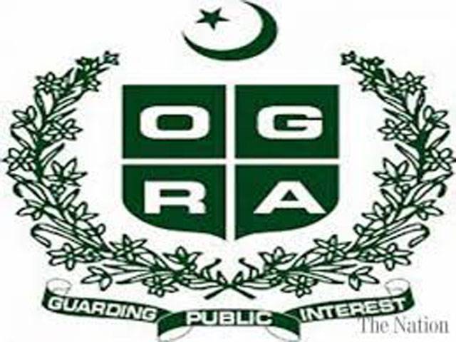 Ogra has no say in determination of oil, LPG prices