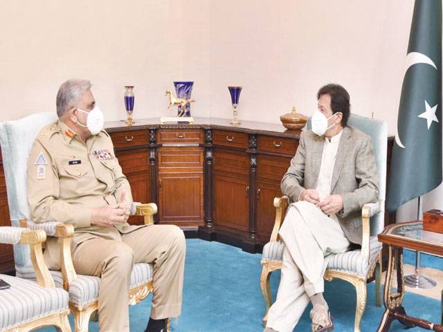 PM, COAS discuss security situation