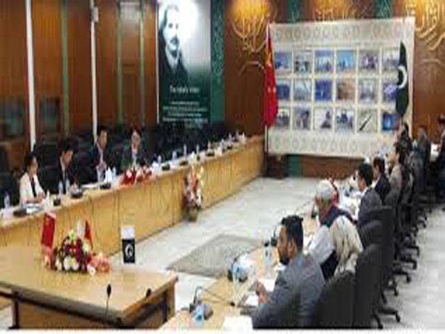 2nd meeting of JWG on Socio-economic Development under CPEC Framework held