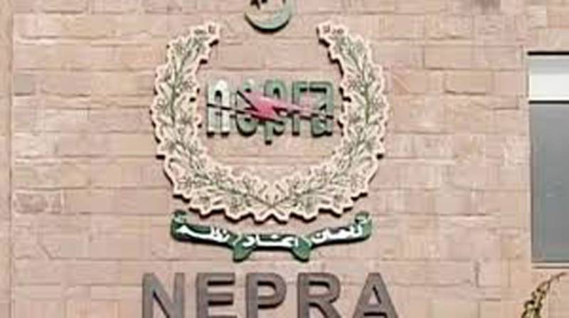 Nepra to conduct public hearing on Wapda’s petition next week