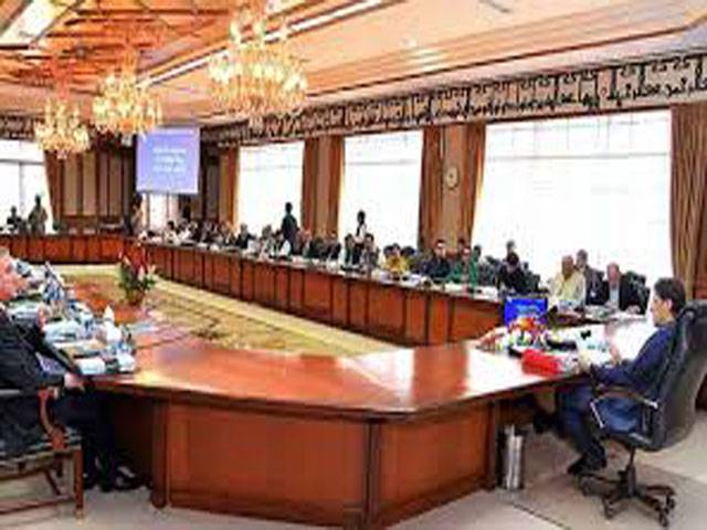 CCI to consider payment of Rs150b windfall levy on Crude Oil, Condensate and Natural Gas