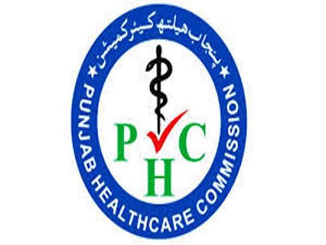 PHC seals 69 illegal treatment centres