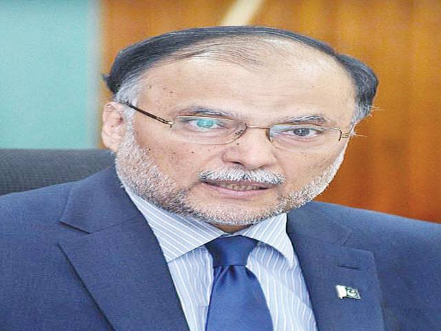 NAB reference reveals Ahsan Iqbal spent 90pc funds in Narowal for political benefit