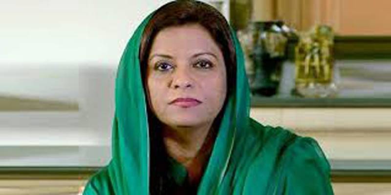 PTI govt again using Covid-19 to stop PDM rallies: Nafeesa Shah