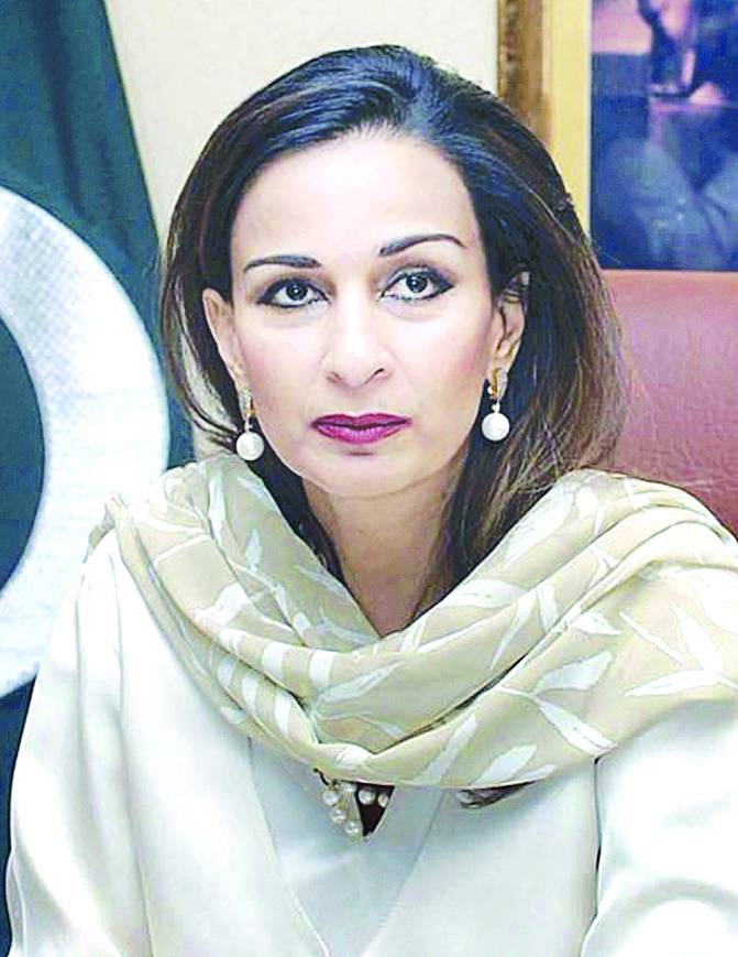 Sherry Rehman condemns attacks on PPP workers in GB