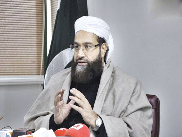 IHC being established to curb religious extremism: Ashrafi