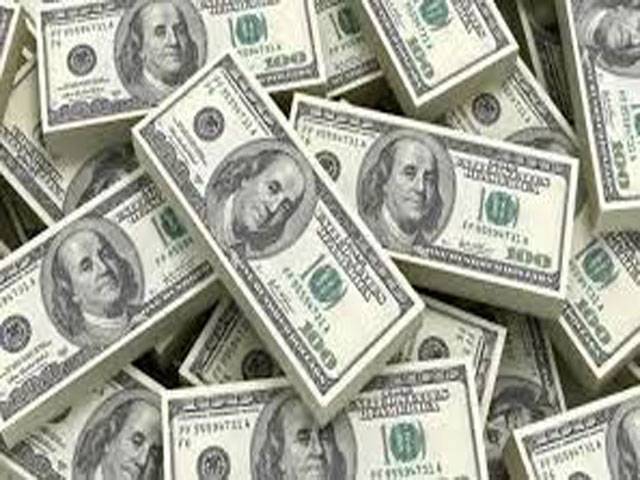 Country borrowed $3.18 billion from external sources in four months