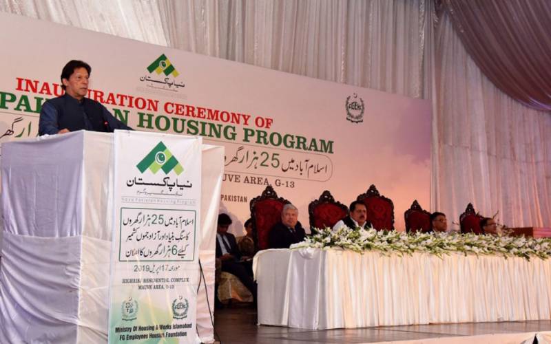 PM’s construction package for builders, developers in full swing