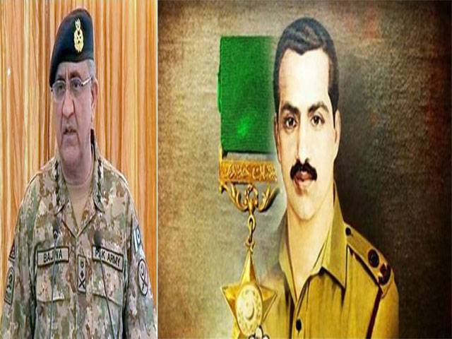 COAS pays respect to Major Shabbir Sharif Shaheed