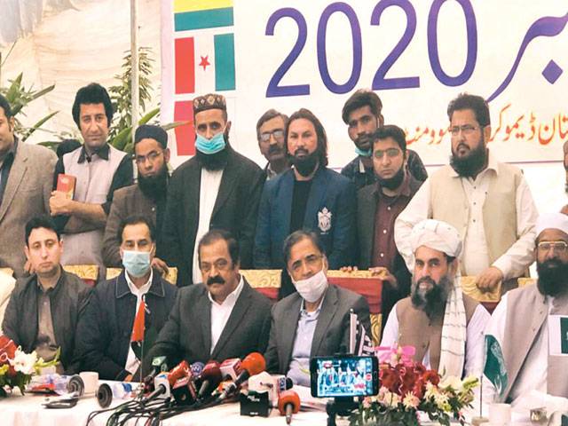 PDM resolute to hold Lahore gathering: Sanaullah