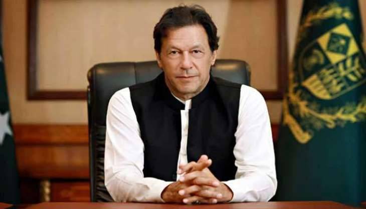 PM, CM to visit Sialkot today 