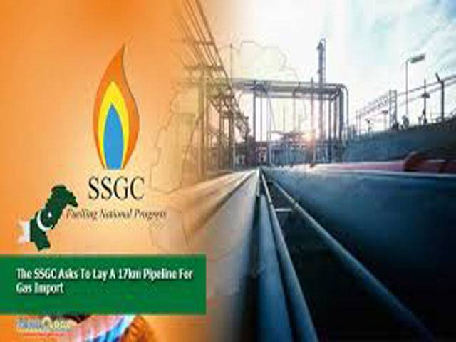 17-km gas pipeline being hydro-tested to inject  additional supply  in SSGC system