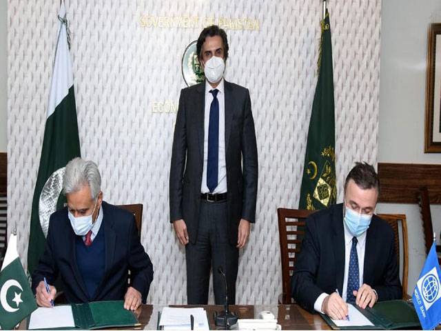 Pakistan, World Bank sign loan agreement worth $304 million