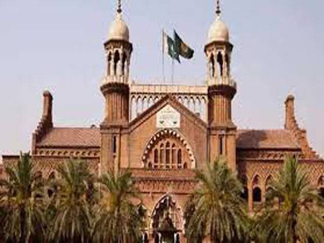 LHC extends Sanaullah’s interim bail in assets case