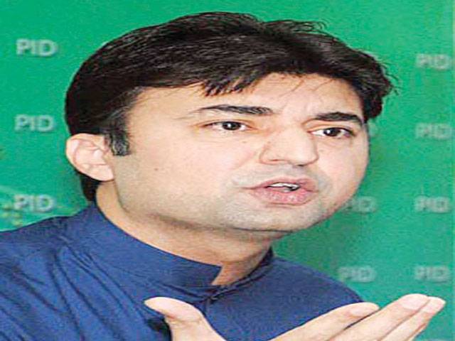 Murad Saeed calls for joint efforts to thwart Anti-Pakistan Indian hybrid warfare