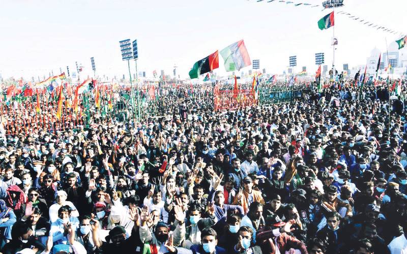 Benazir Bhutto’s 13th martyrdom anniversary observed in GK Bux 