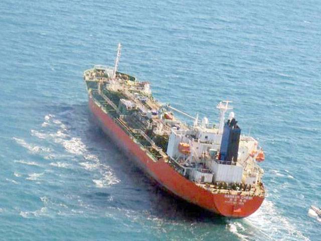 Iran steps up nuclear programme, holds South Korean tanker