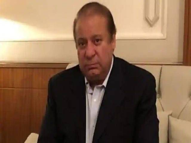 ‘Nawaz Sharif offered bribe to cast aside foreign assets’ investigations’