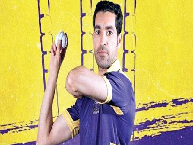 Quetta Gladiators sign Umar Gul as bowling coach