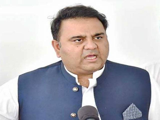 How Nawaz went abroad should be probed, says Fawad