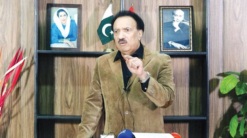 Rehman Malik credits Gen Bajwa for making military a global power