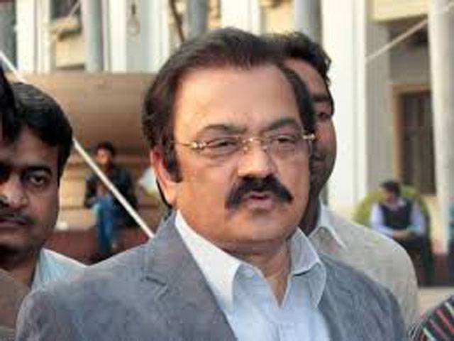 Court adjourns hearing of drug-trafficking case against Sanaullah till Feb 4