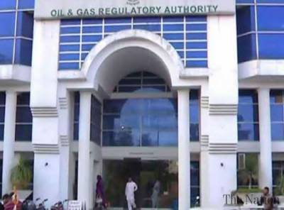 Ogra invites fresh applications for new RLNG-based CNG stations