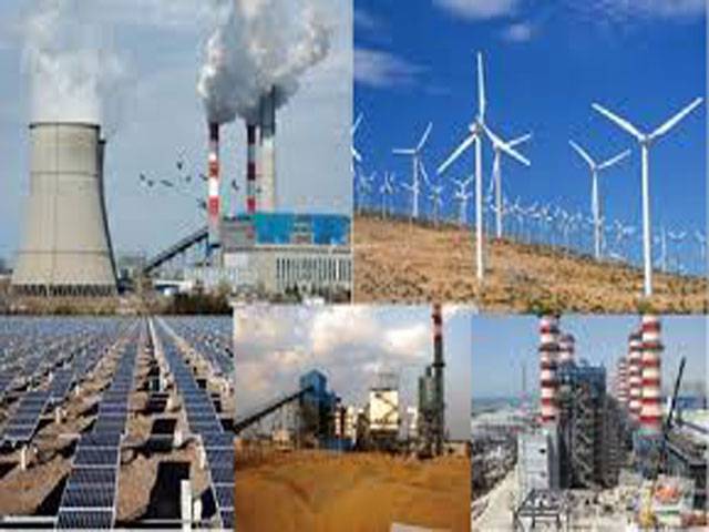 KP govt all set to perform groundbreaking of 300MW project in March