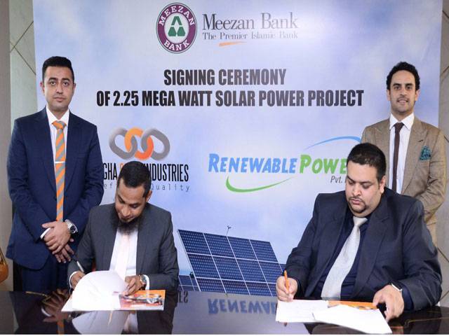 Agha Steel signs contract with Renewable Power for installing 2.25MW solar project