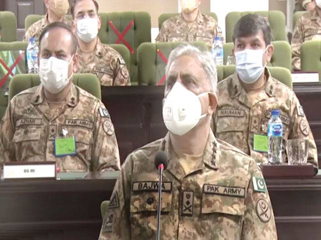 COAS commends innovativeness of military planners to cope with mounting challenges