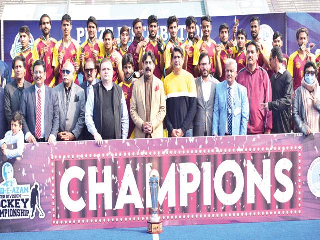 Faisalabad clinch Quaid Hockey trophy