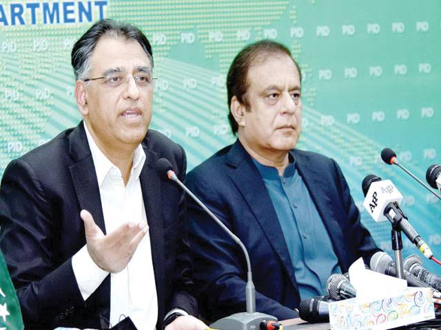 Rates for Senate voters fixed again, says Asad Umar