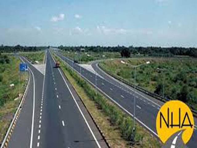 Sialkot-Kharian highway to be constructed on PPP mode