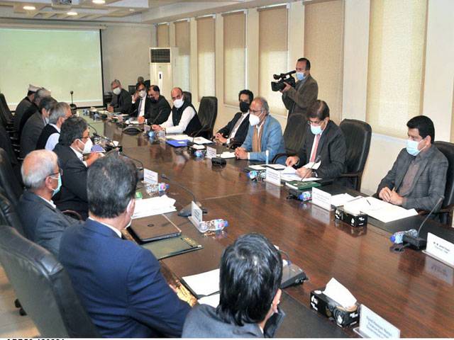 Hafeez chairs inaugural meeting of 10th NFC