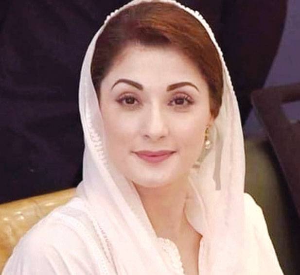 Maryam demands fresh polls in Daska, alleges massive rigging