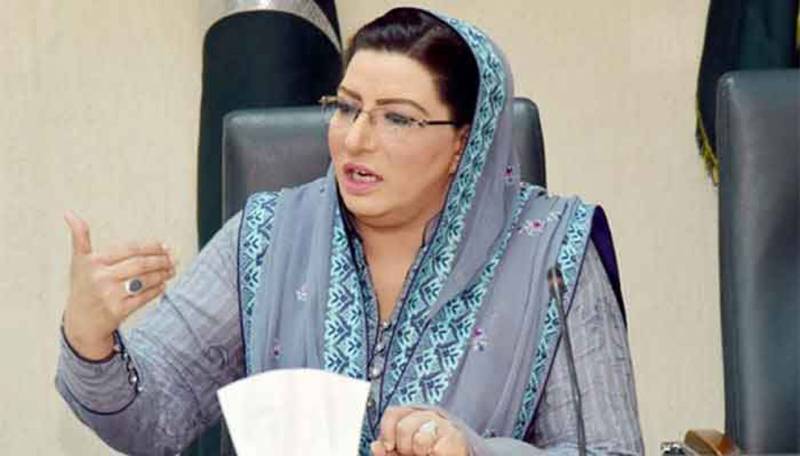 People of Daska have rejected politics of PML-N, says Firdous