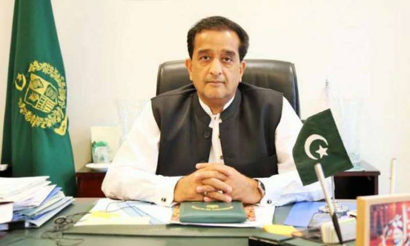 Pakistan to host World Environment Day, says SAPM Amin Aslam