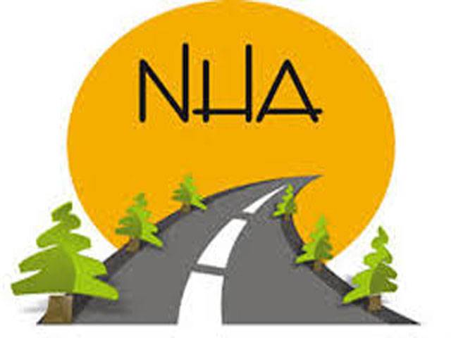 NHA to upgrade, dualise road from Balkasar, Mianwali to Muzaffargarh