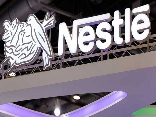 Nestle Pakistan announces financial results