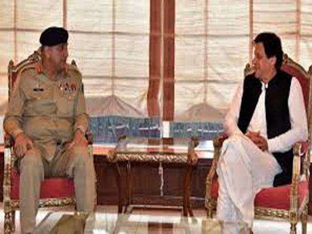 COAS discusses security situation with PM Imran